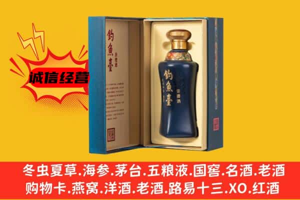 南充高坪区上门回收钓鱼台价格